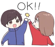 Стикер няш мяш :