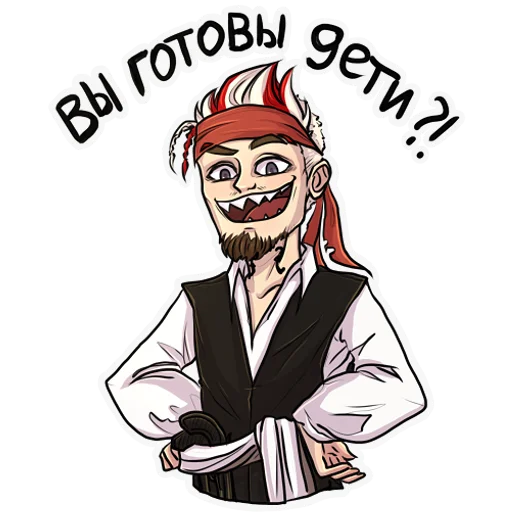 Набор стикеров