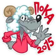 Набор стикеров