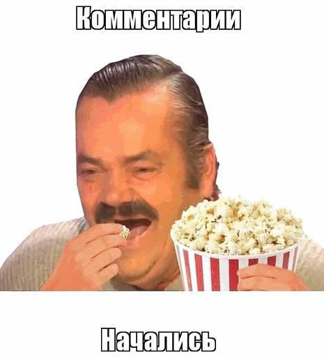 Стикер Walkin Talkin Stephen Hawkin