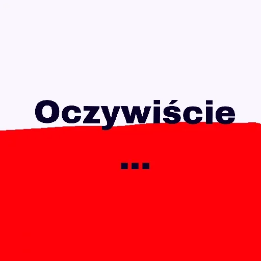 Стикер of course...