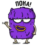 Стикер Офисный планктон