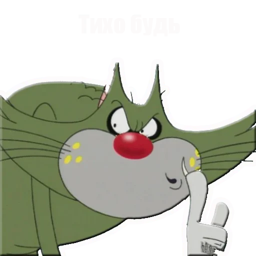 Стикер Огги и кукарачи, основной