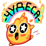 Стикер Firefly