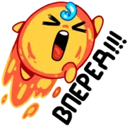 Набор стикеров