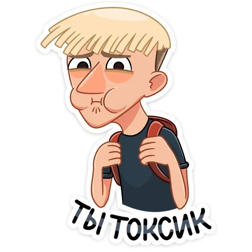 Набор стикеров