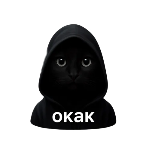 Стикер okak