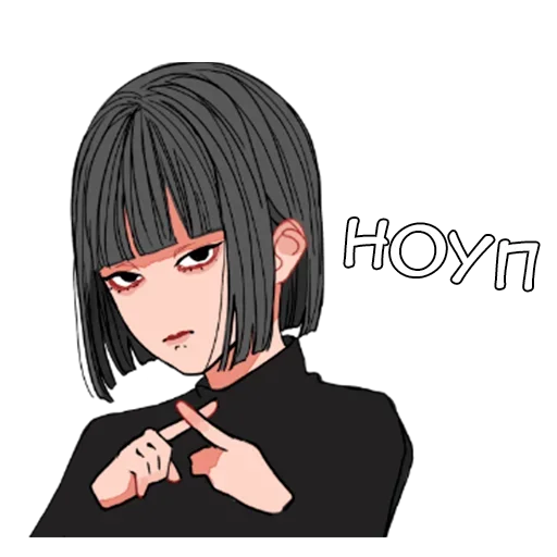Набор стикеров