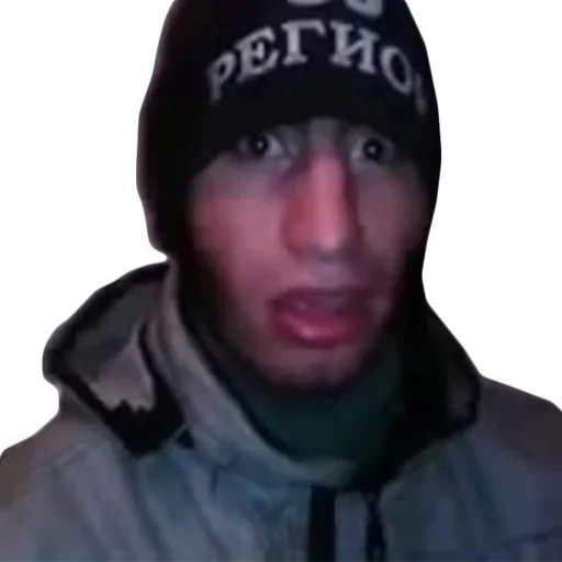 Стикер Окстись Некрещенный