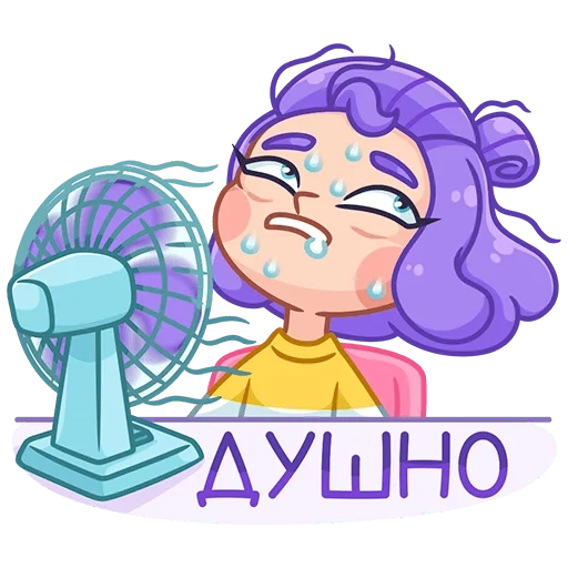 Набор стикеров