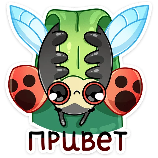 Стикер Олли