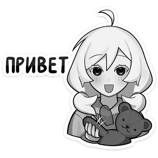 Набор стикеров