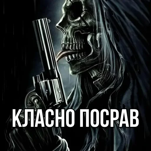 Набор стикеров