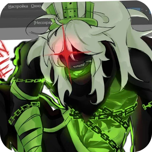 Набор стикеров