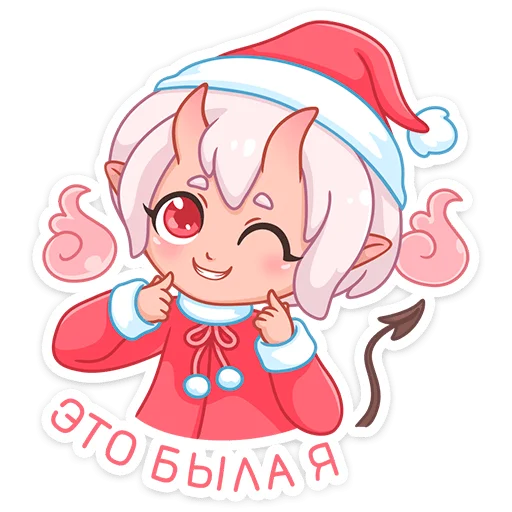 Стикер Новогодняя Они-тян