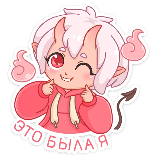 Стикер Они-тян