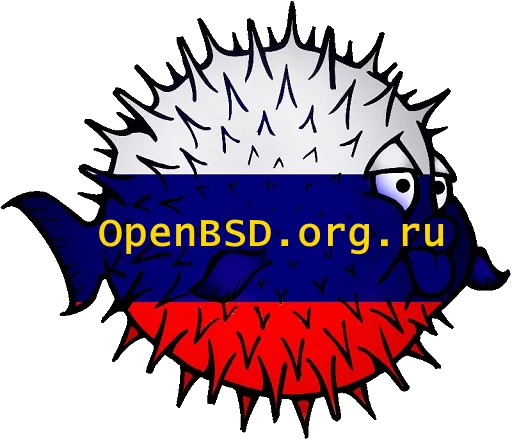 Стикер openbsd