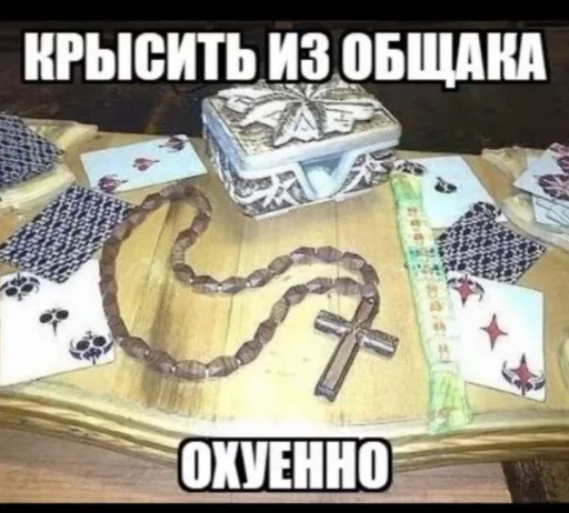 Стикер opentillate 11 11 1
