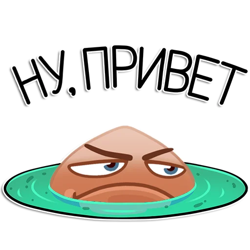 Стикер Орехус