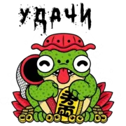 Набор стикеров