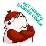 Набор стикеров