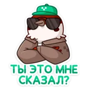 Набор стикеров