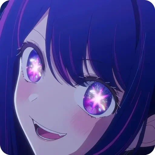 Стикер Oshi no Ko ‣