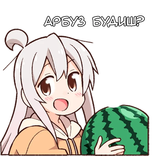 Набор стикеров