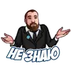 Набор стикеров