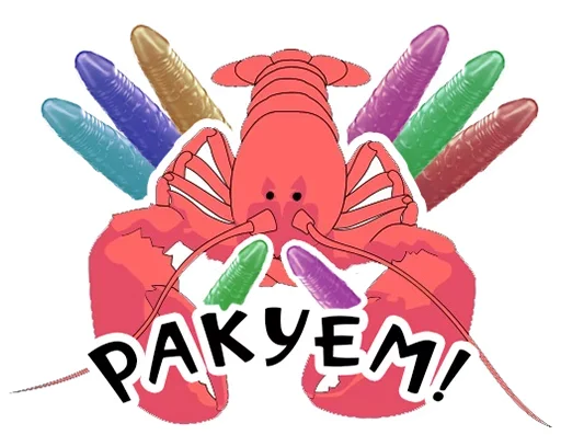 Набор стикеров