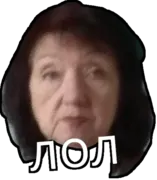 Стикер Expelled