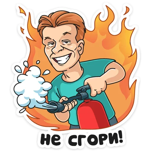 Набор стикеров