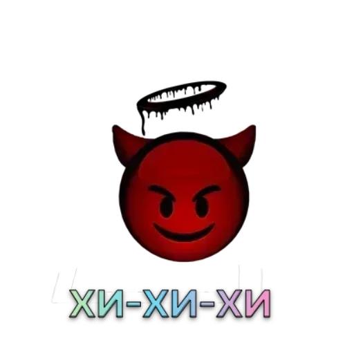 Стикер Smiles