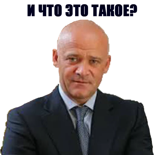 Стикер Новости Одессы