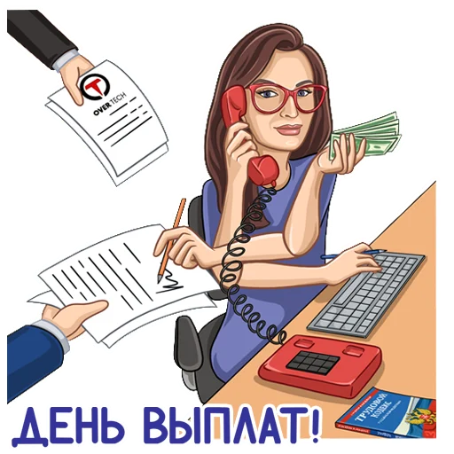 Стикер over-tex.ru