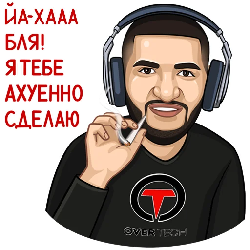 Набор стикеров