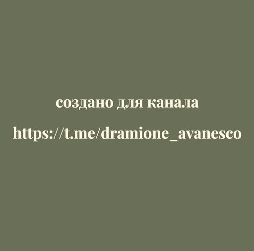 Стикер Гарри Поттер