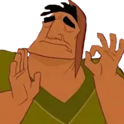 Стикер When the sticker pack is just right...