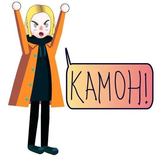 Набор стикеров