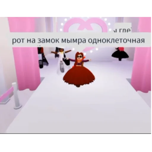 Стикер не урыл а зокопал🥀