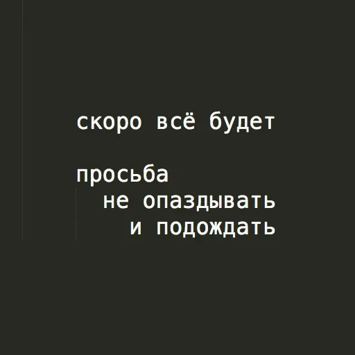 Стикер FEMALE MEMES PACK