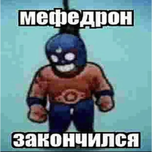 Стикер casualsongsss