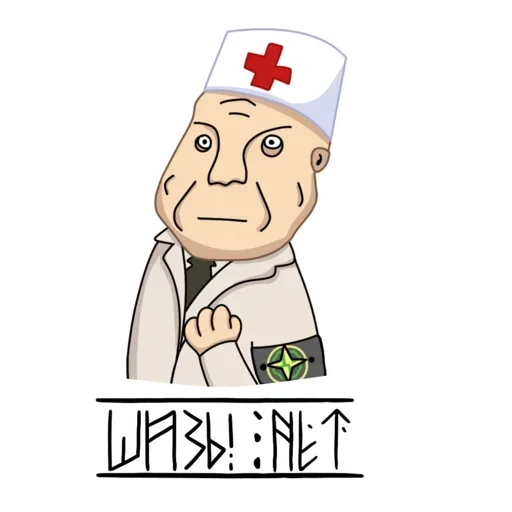 Набор стикеров