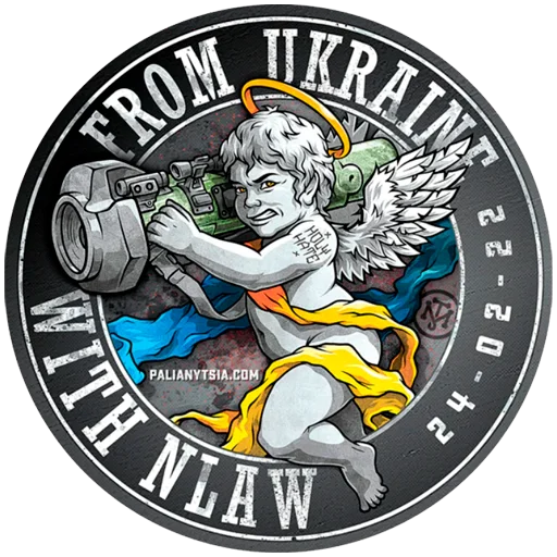 Стикер palianytsia.com