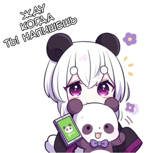 Стикер Панди