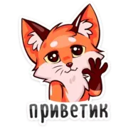 Стикер Паппи