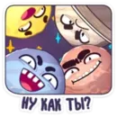 Набор стикеров