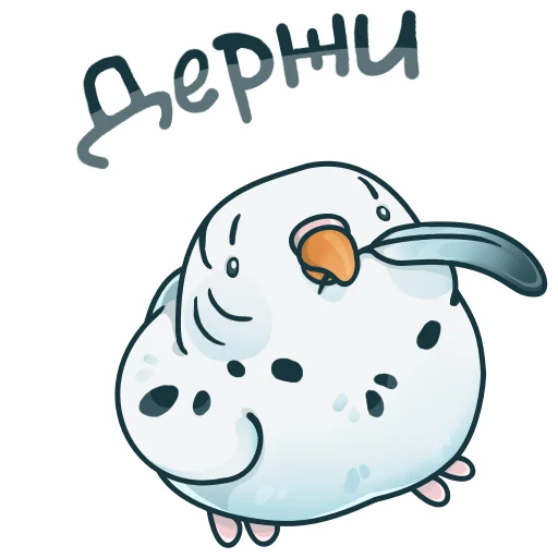 Стикер Попуг Пупсик