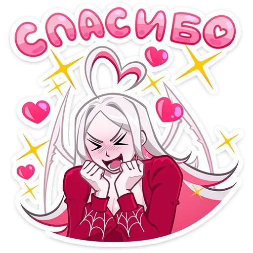 Набор стикеров