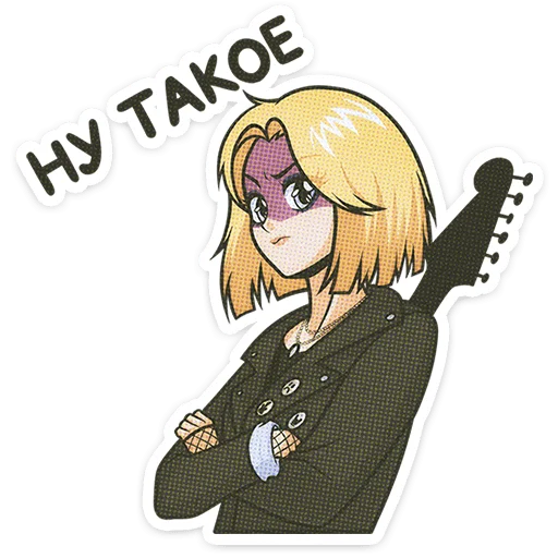 Набор стикеров